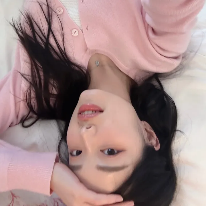 ninaeyu
