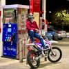 enriquemagana390