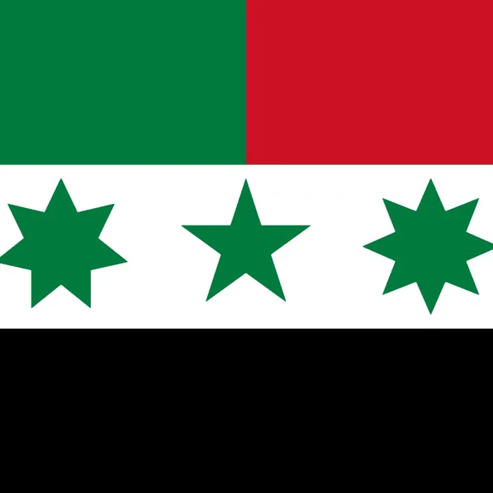@syria_atlas