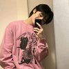 cakedaeun