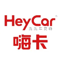 heycar_lavadordeautos