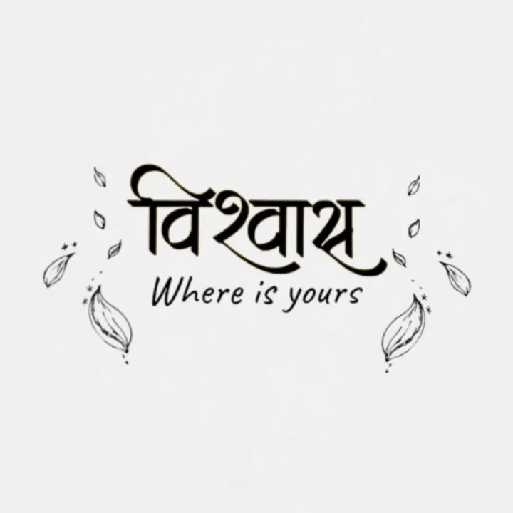 vishvaas.store