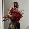 anamariacernat