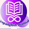 spanglish_manual