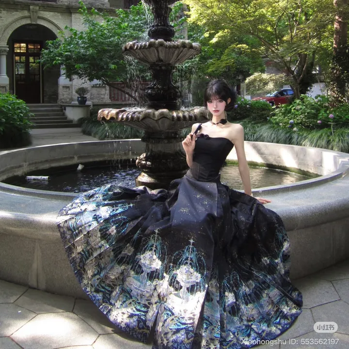 exquisitevintageskirt
