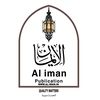 al_.iman