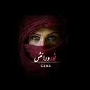 @noor_writes3363