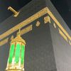 salafiunknown1