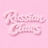 russianclaws