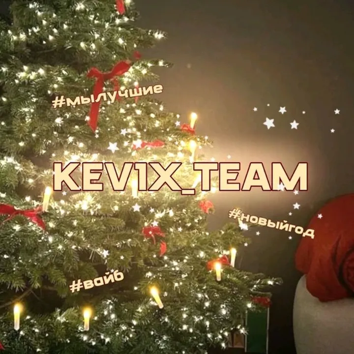 kevix_team