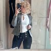 sono_mia
