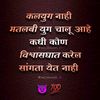 mayabhai..1