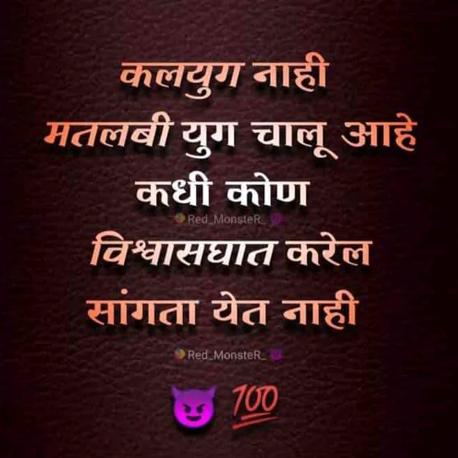 mayabhai..1