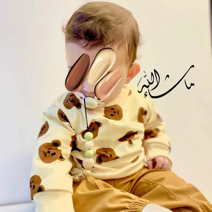 @areegmohammed97