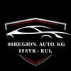 09region.auto.kg