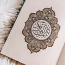 @malihqvm7r3