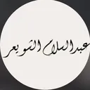 @qurandaily513