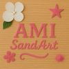 sandartbyami