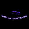 goreautodetailing