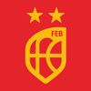 baloncestoespoficial