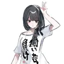 @shizomi_who