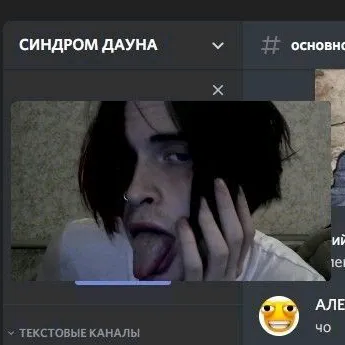 @tv0iasmert