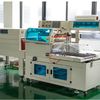 jiaqian.machinery