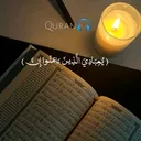 @islamic.world6564
