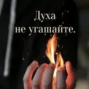 @user649096577