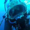 deepseaaf