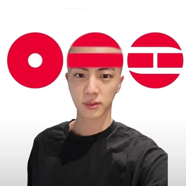 jniniedits