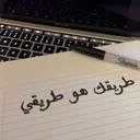 @veiled.crashout