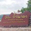 @baitongms