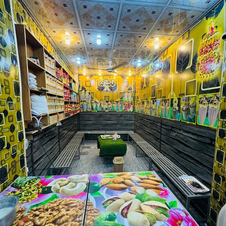 kamranjuicepoint