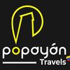 popayantravels