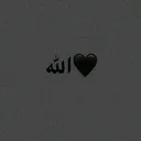 @bhatti.writs