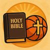 bibleandbasketball