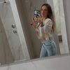 caterinacornea25