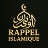 ibn_abdallah07