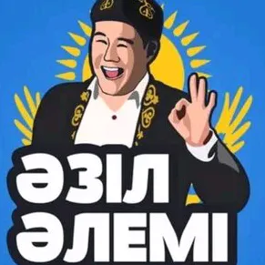 aldaraspan3