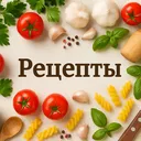 @gotovim_vkusno96