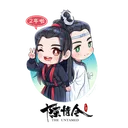 @wangxian0380