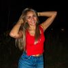 arianalee99