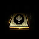 @englishtranslatedquran