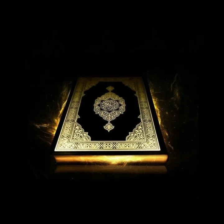 englishtranslatedquran