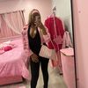 pinkloversunite
