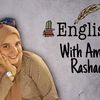 englishwithamirarahsad