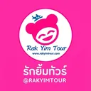 @rakyimtour