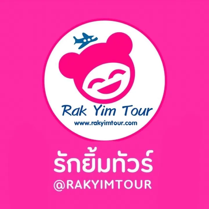 rakyimtour