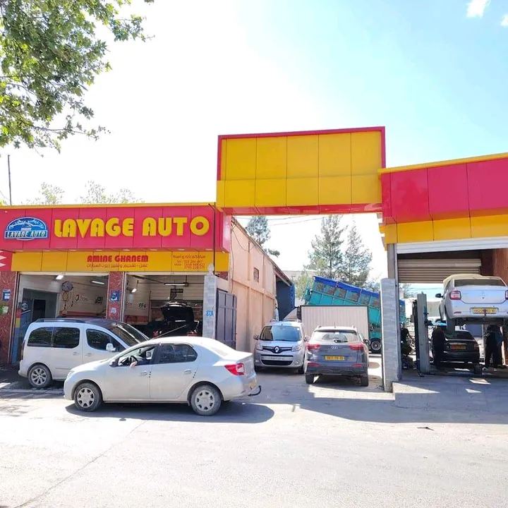 maxioilgarage
